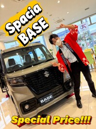 在庫限り！！！大特価！！！